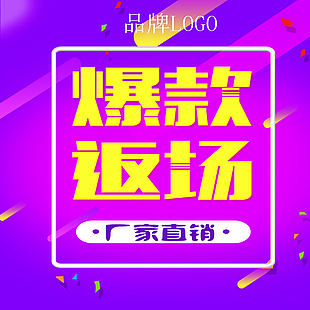 ecshop去版权模板堂_ecshop模板堂去除方法_如何去除模板