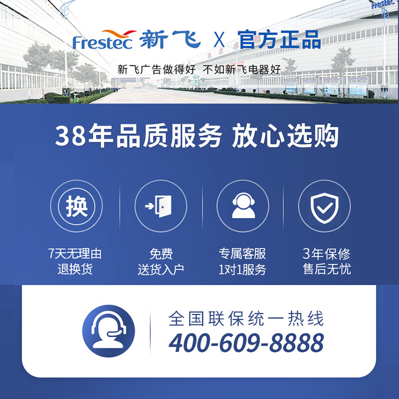 fastcopy官网-FastCopy官网，高效快速的文件复制工具，简洁清爽界面让人放松