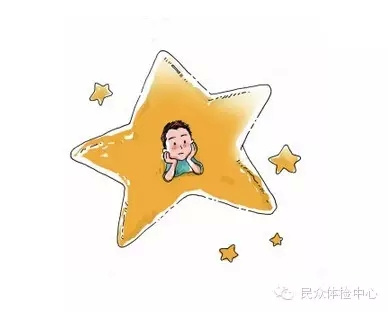 北京朝阳医院西院健康体检中心_朝阳医院西院体检中心_北京朝阳医院京西院区体检中心