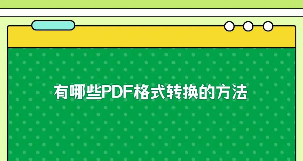 ghost win8 系统镜像文件下载_window8镜像文件下载_window8镜像下载