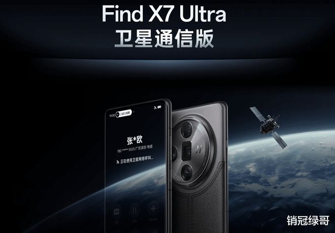 北斗双模gps没信号什么原因_gps北斗导航手机双模_q7北斗双卫星双模导航仪咋样