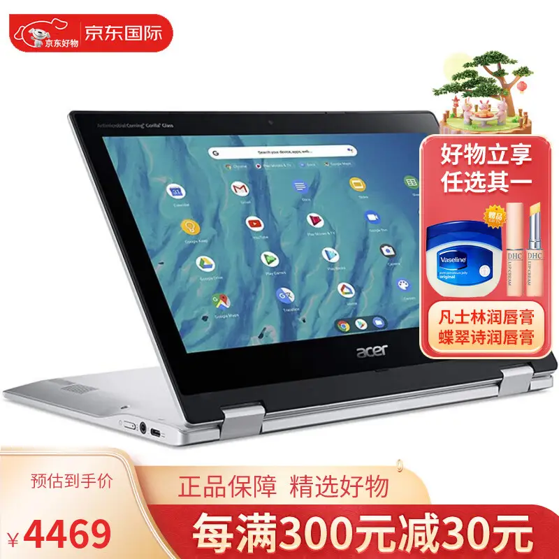 谷歌笔记本装macos_谷歌笔记本装windows_谷歌笔记本装系统