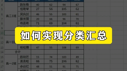 w8系统关机快捷键_关机快捷键_关机快捷键系统设置