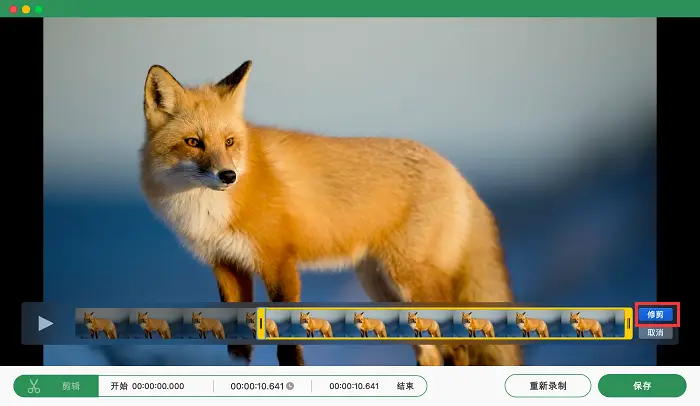 w8系统关机快捷键_关机快捷键系统设置_关机快捷键