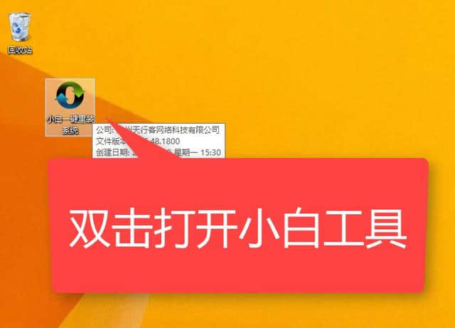 u大侠一键装机_u大侠一键装系统教程_u大侠pe一键装机
