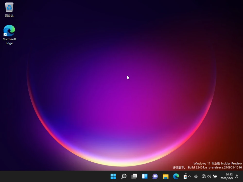 windows8怎么样-探索Windows8操作系统的全新体验及适应过程