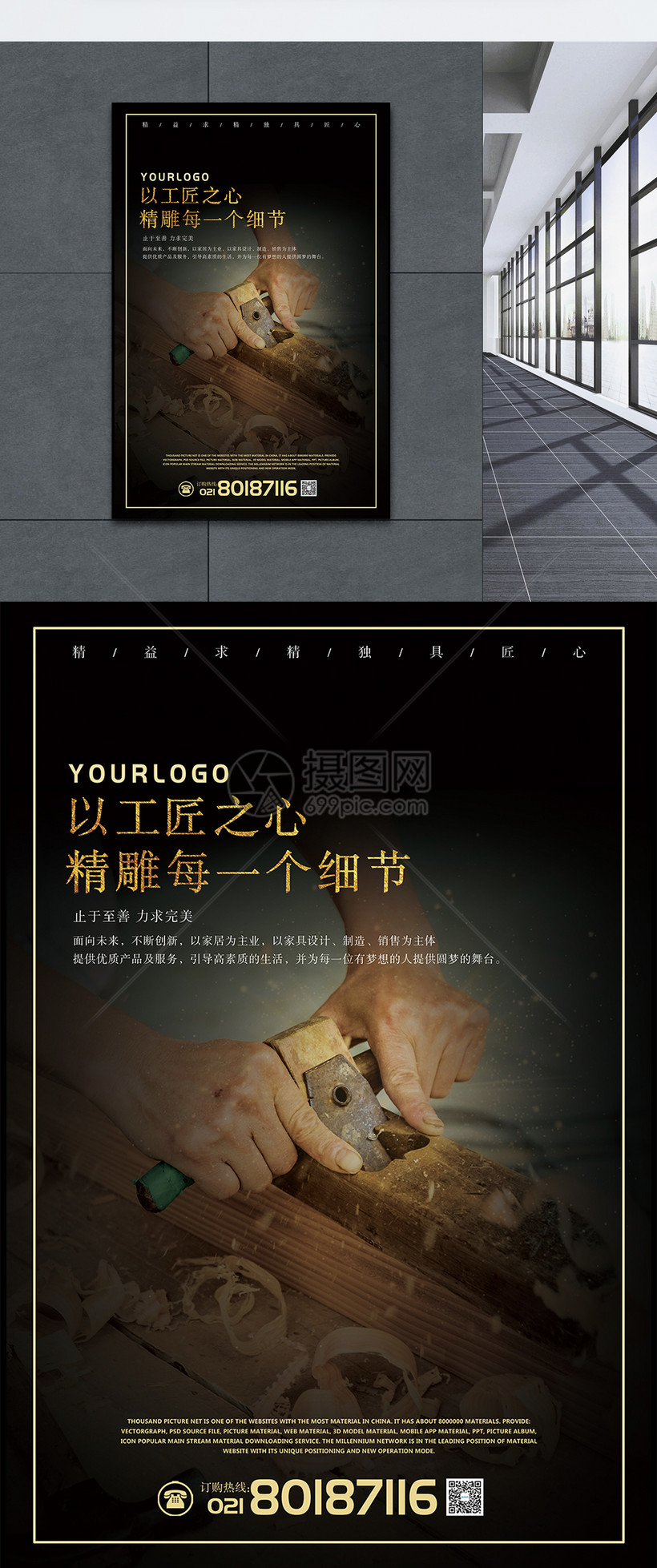 帝国cms下载站模板_帝国模板网_帝国cms模板网