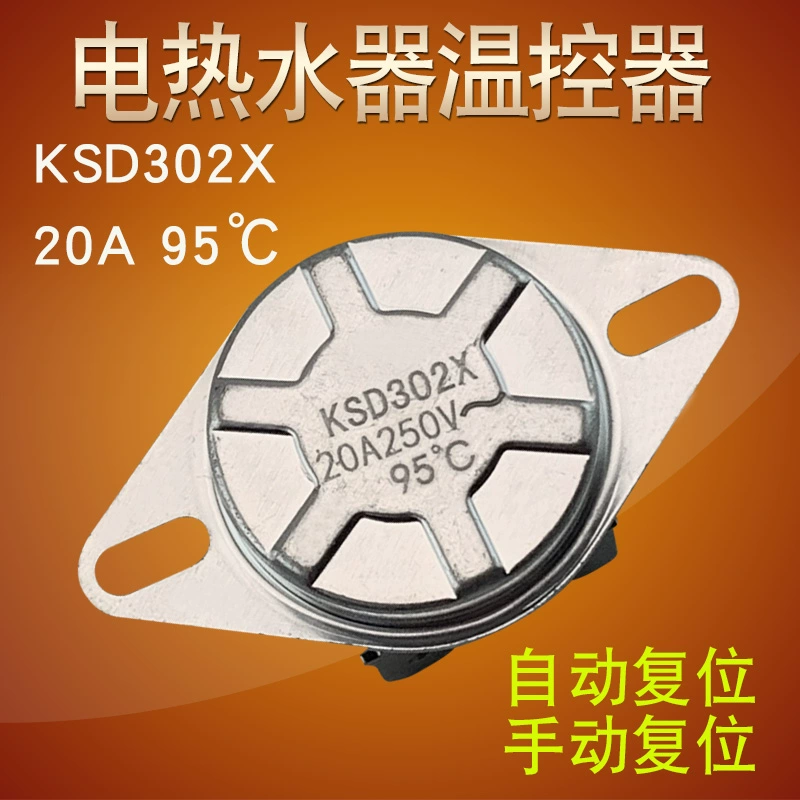 万家乐热水器jsq_万家乐jsq2412k3 报价_万家乐jsq2412k3报价