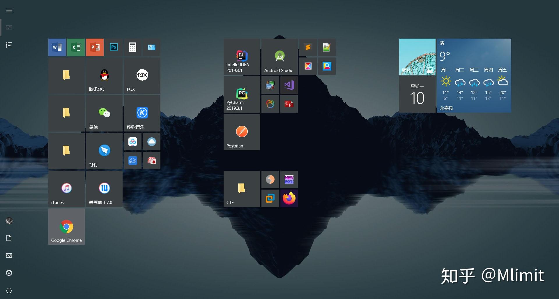 windows10汉化包_飞机汉化包_telegreat中文汉化包