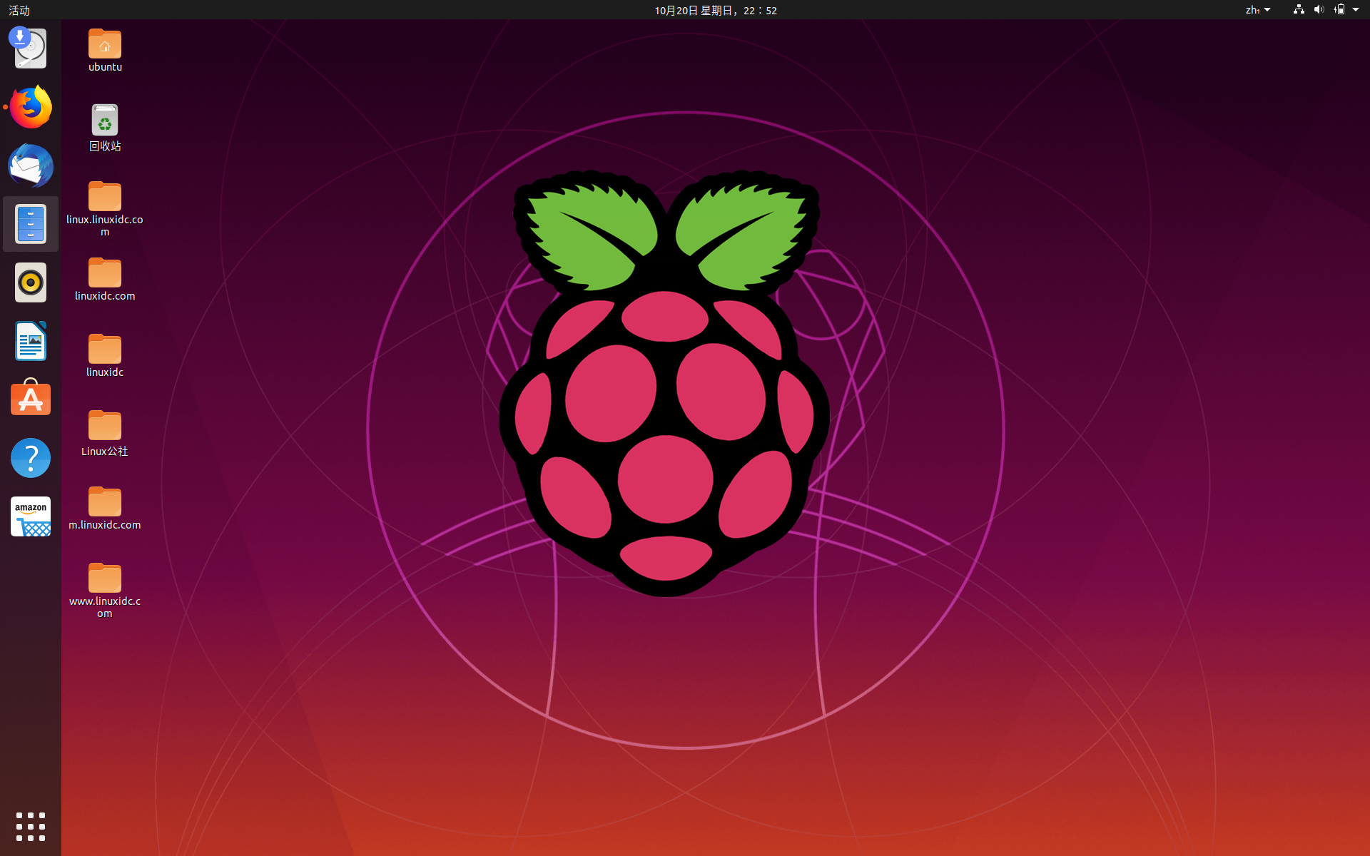 ubuntu arm linux gcc_ubuntu arm linux gcc_ubuntu arm linux gcc
