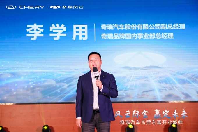 奇瑞汽车有限公司联系电话_奇瑞汽车人事部电话_奇瑞汽车人力资源部电话
