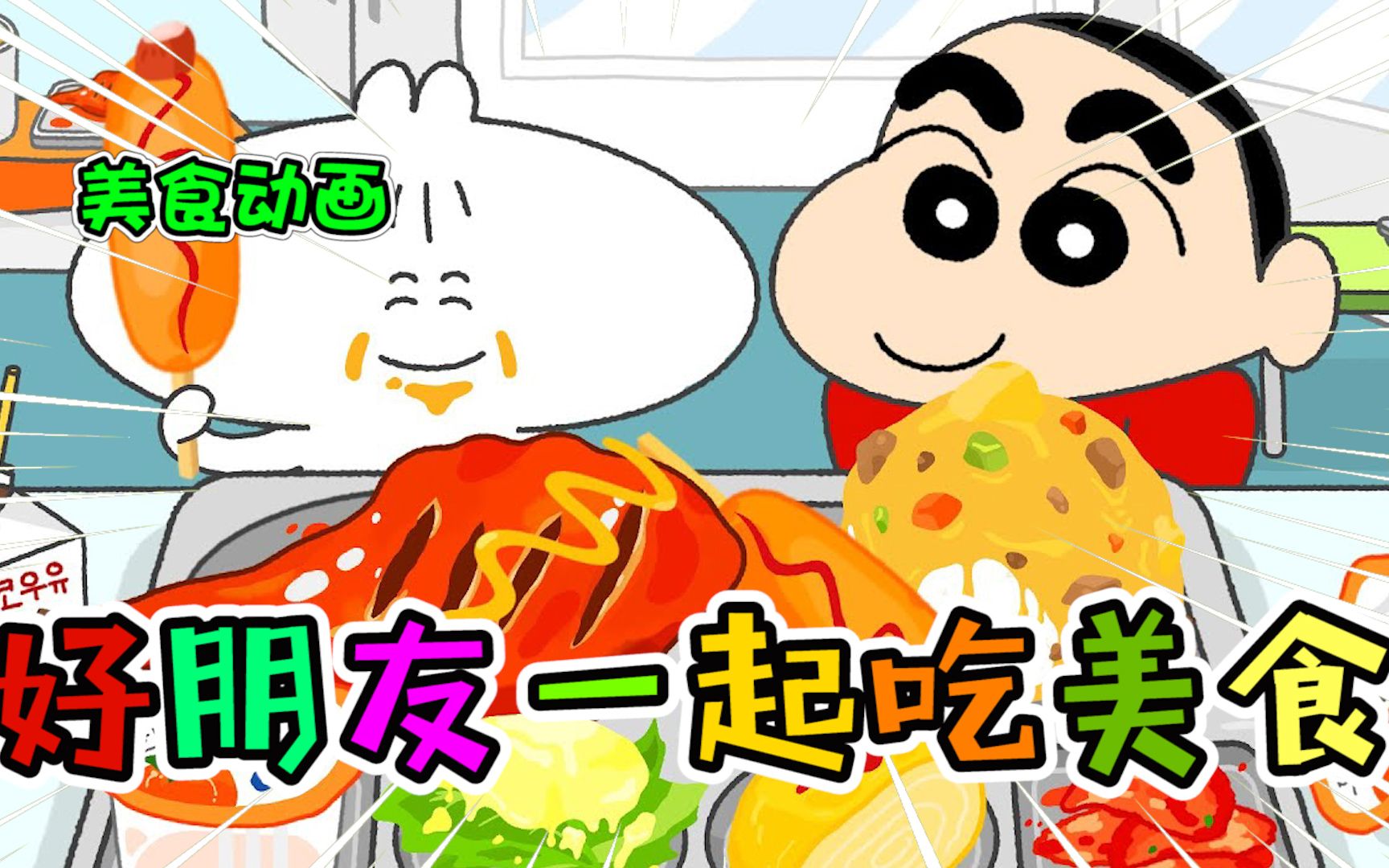 用怎么造句_用组词_哔哩哔哩怎么用