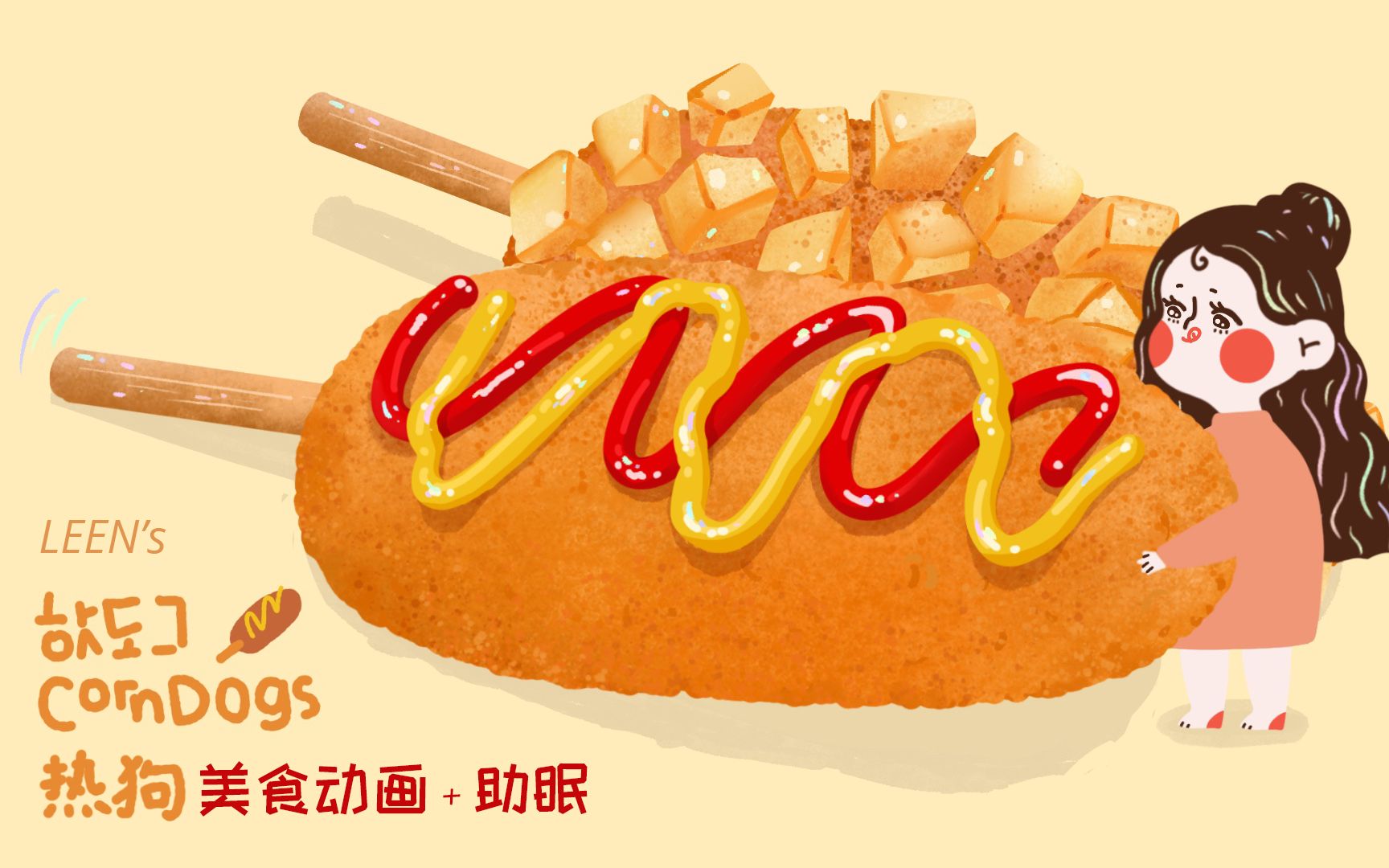 用组词_用怎么造句_哔哩哔哩怎么用