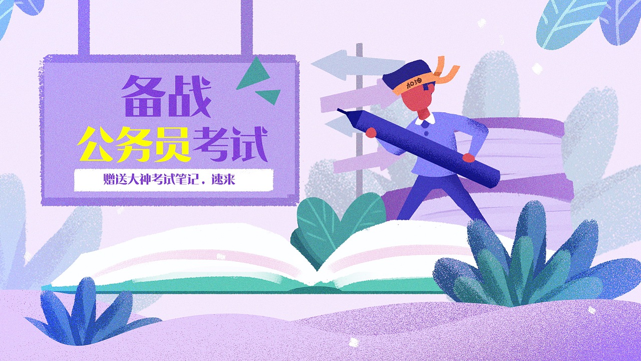 罗恩克病_克洛夫金最新比赛视频_克罗恩最新