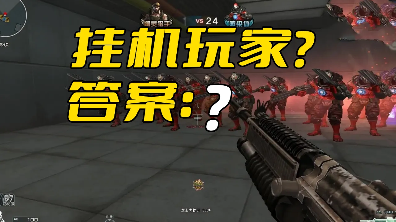 穿越火线无法登陆_火线穿越登陆无法登陆_穿越火线登录失败