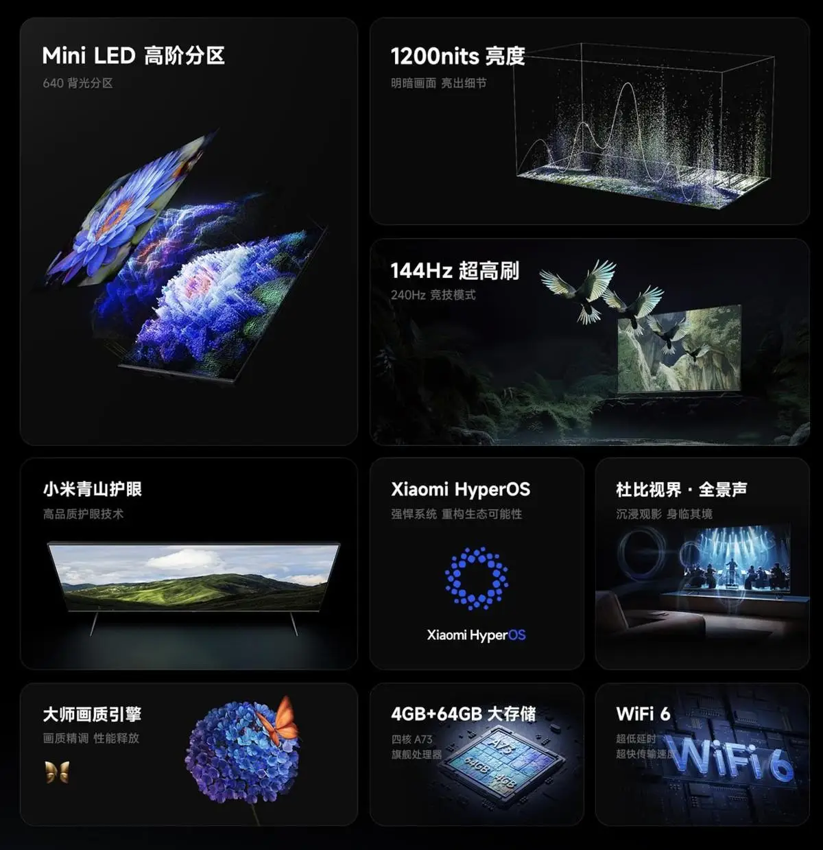 miui8哪个版本好用省电_miui10省电版本_miui8省电还是miui9