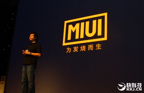 miui8省电还是miui9_miui8哪个版本好用省电_miui10省电版本