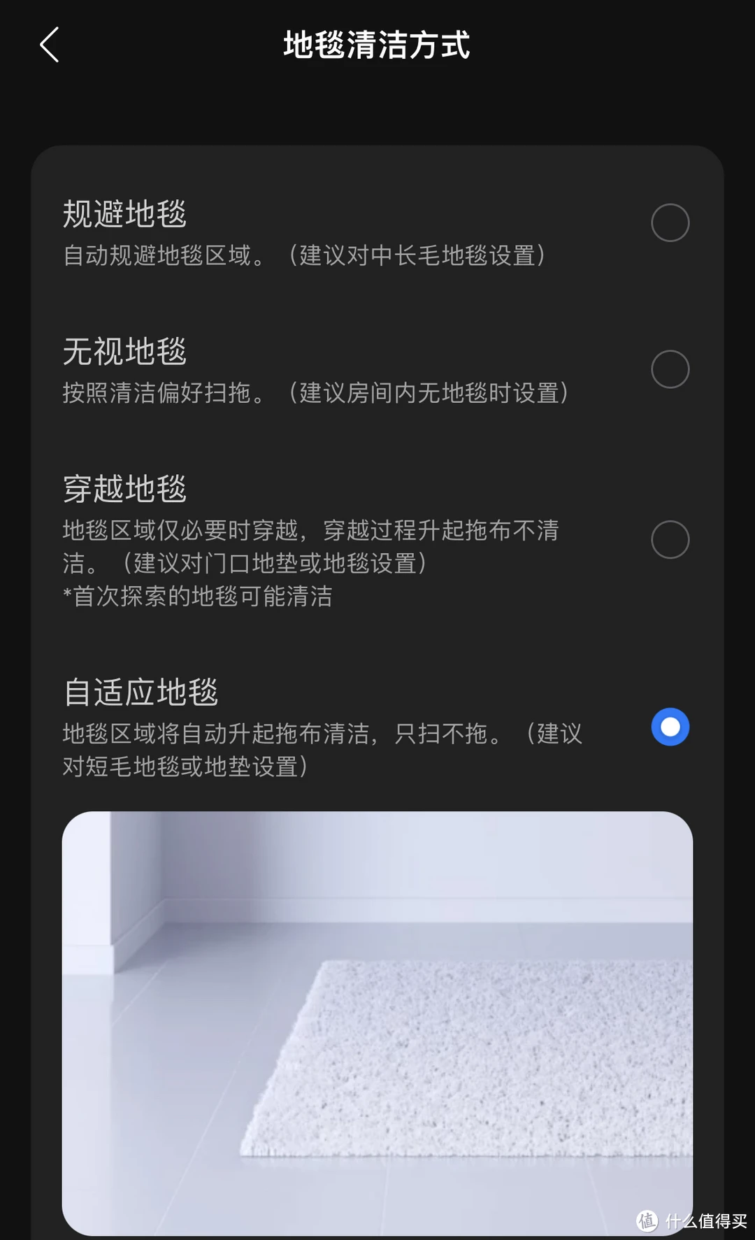 miui8哪个版本好用省电_miui8省电还是miui9_miui10省电版本
