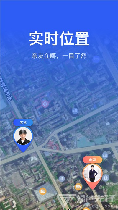 android定位_android基站定位源代码_定位android-30