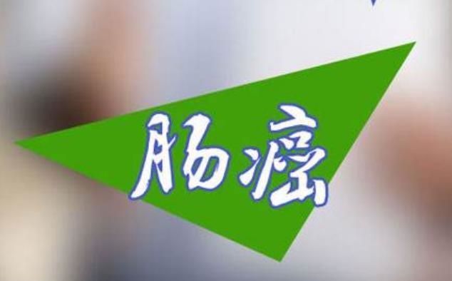 出血大便疼回事是什么原因_大便出血大便疼_大便出血是怎么回事 不疼