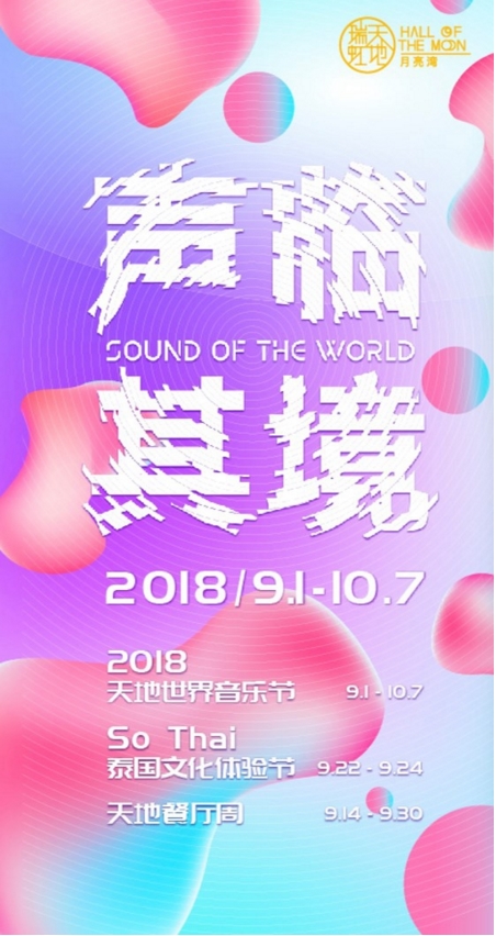 发起英文单词_发起英文怎么说_发起 英文