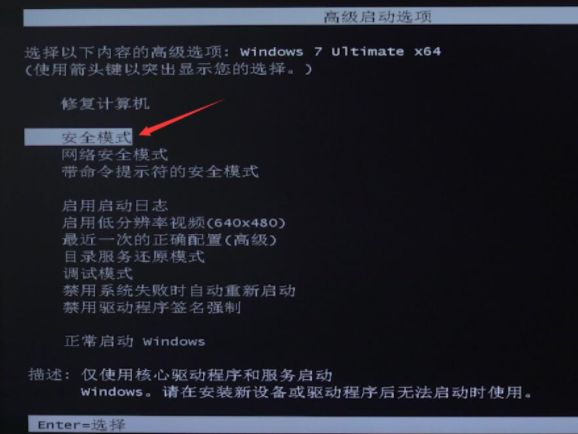 acs.exe*32_acs.exe*32_acs.exe*32