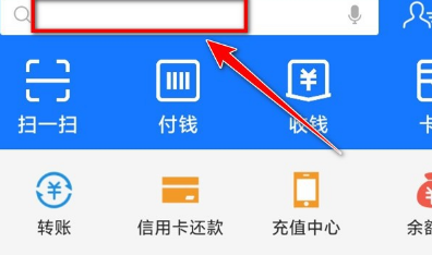 全国重名怎么查_查询重名全国官网_重名查询全国