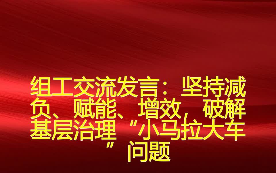win7 activation小马激活工具_小马激活工具win10_小马激活工具win7