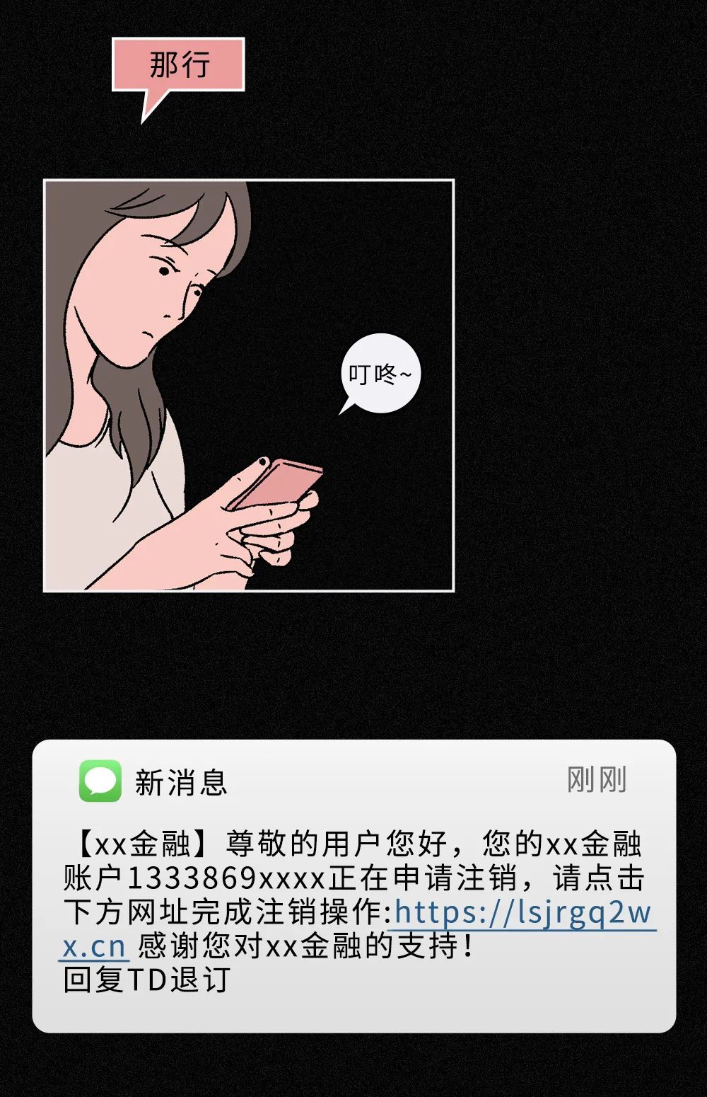 成年身份证认证大全_2023免费已成年身份证号_免费已成年身份证
