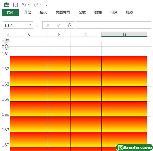 替换的表格怎么找回啊_替换的表格怎么恢复_excel表格替换后恢复