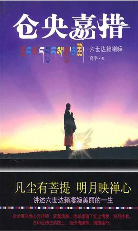 免费使用的进销存软件_安卓进销存软件免费版_免费进销存安卓手机电脑
