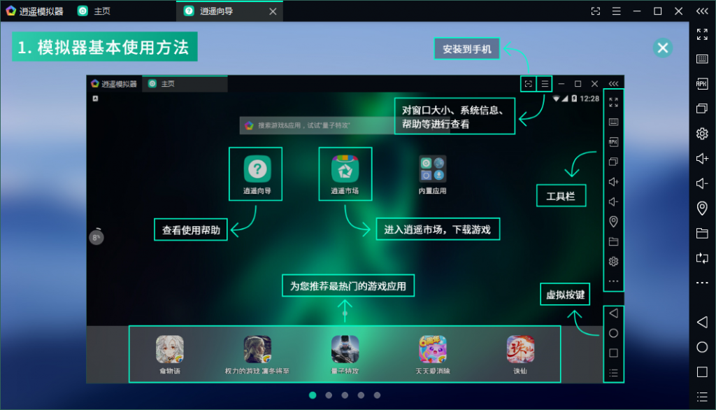 双击桌面电脑打开怎么设置_双击桌面电脑打开没反应_电脑桌面双击打不开