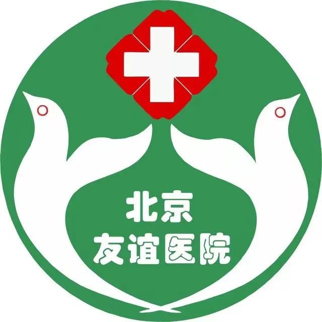 朝阳医院特需门诊预约电话_北京朝阳医院特需电话_北京朝阳医院特需电话号码