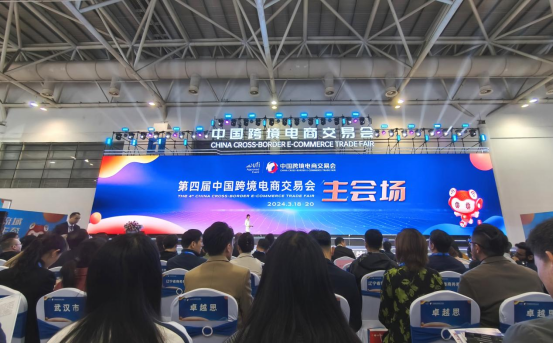 京东页面制作_京东商品导购网页制作_ecshop京东模板教程