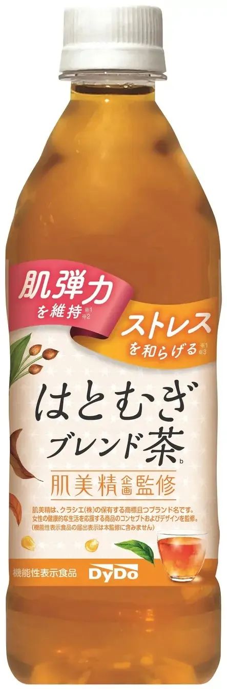 qt改变按钮背景颜色_qtmenubar按钮颜色_qt 修改按钮颜色