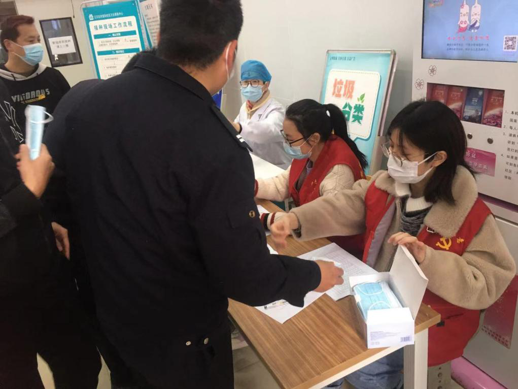 大屯社区卫生服务中心 疫苗_大屯社区卫生服务中心打疫苗_大屯社区打疫苗时间