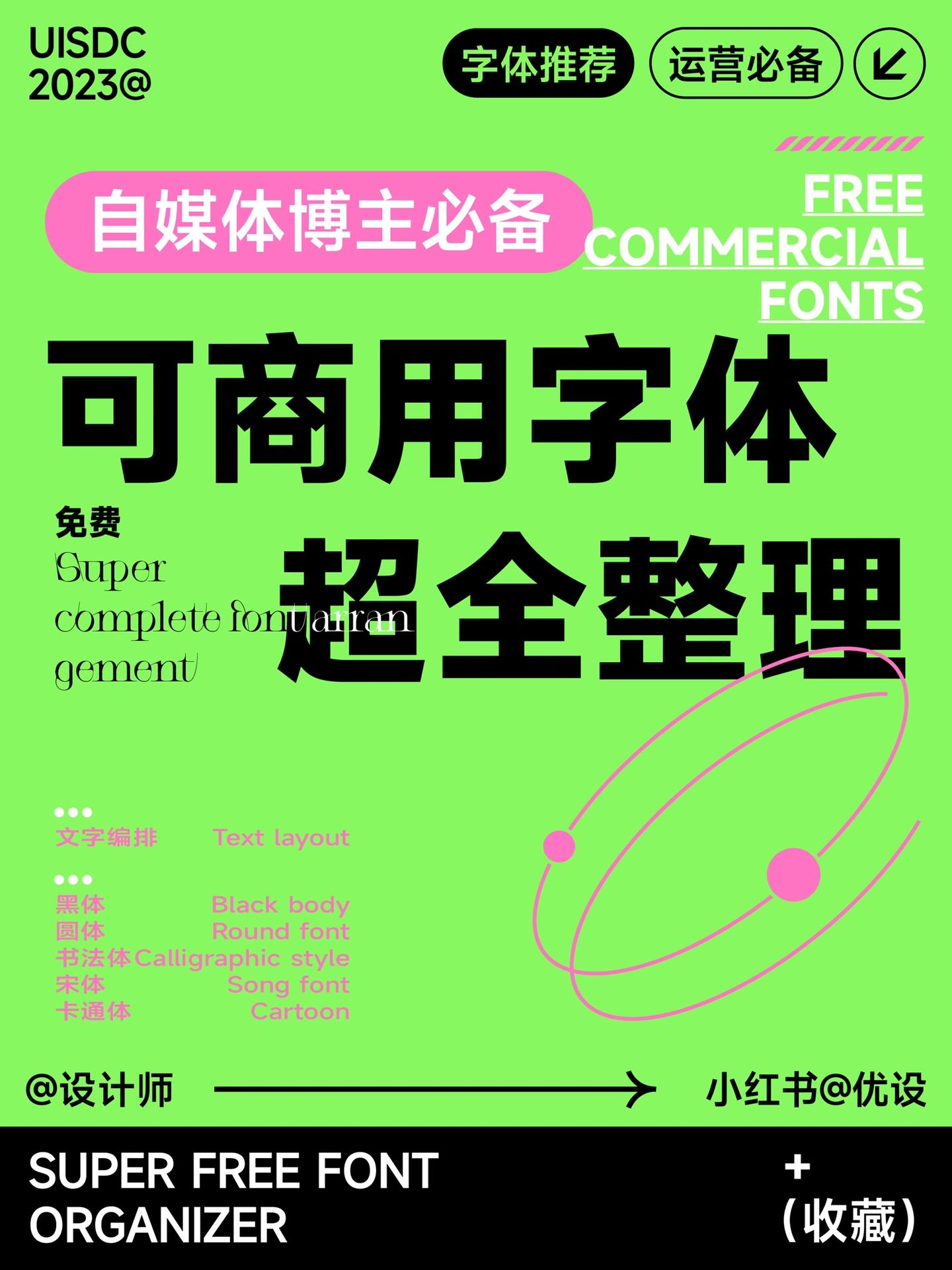 帝国cms刷新封面模板_帝国cms刷新封面模板_帝国cms刷新封面模板