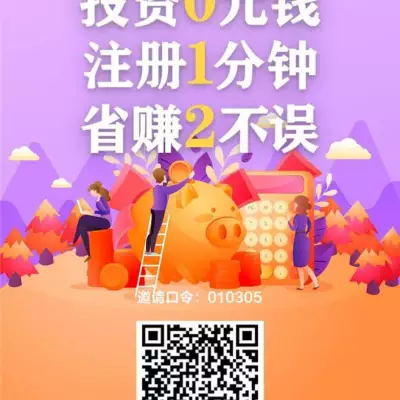 安卓版本高好还是低好_安卓版好省_安卓版本哪个好