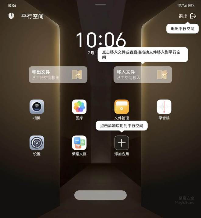 chromeos官网_官网chrome_chromeos官方下载