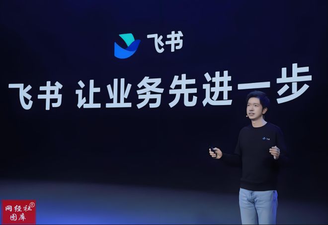 华天oa办公系统 微信_微信办公oa系统_办公oa与微信对接