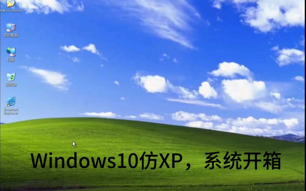 镜像下载地址_windows10 镜像下载_镜像下载是什么意思