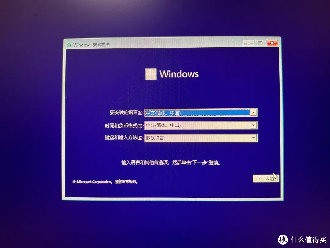 windows10 镜像下载_镜像下载地址_镜像下载是什么意思