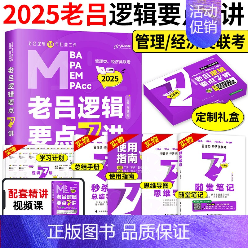 上海季风图书管理软件_上海季风书店关门长文_上海季风书店地址