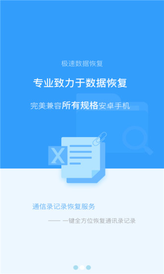 tf卡就是内存卡吗_金士顿tf卡测试软件_龙腾tf卡/内存卡数据恢复软件