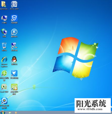 变成你的那一天_xp怎么变成win7_变成你的那一天电视剧免费观看