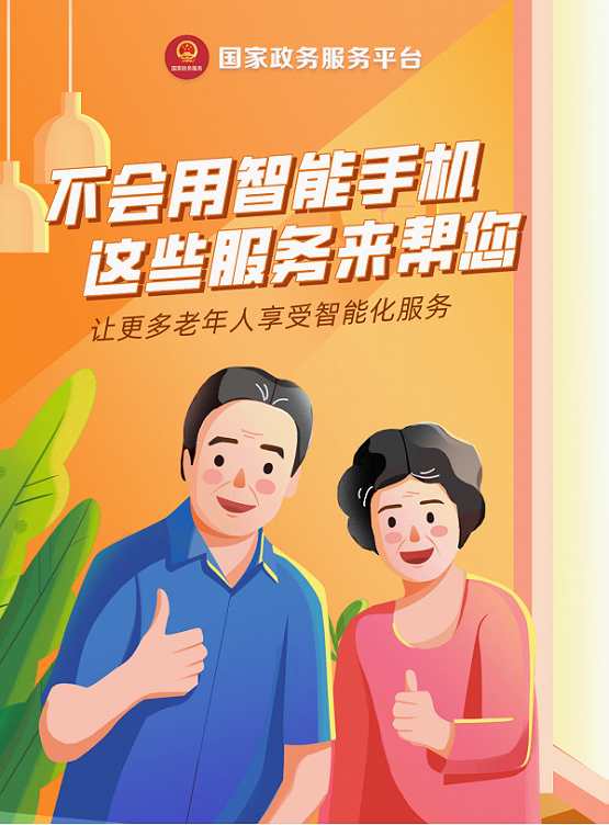 诊所在线管理系统_美萍诊所管理软件_美萍诊所管理系统