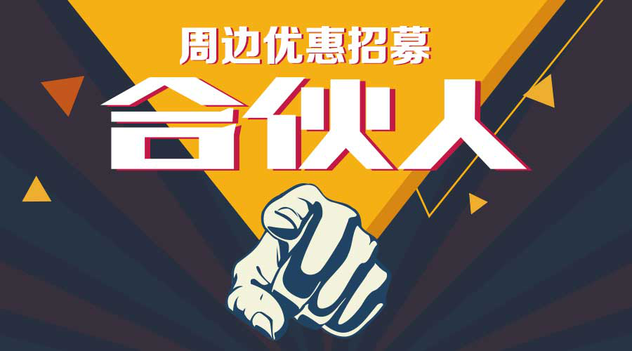 诊所在线管理系统_美萍诊所管理系统_美萍诊所管理软件