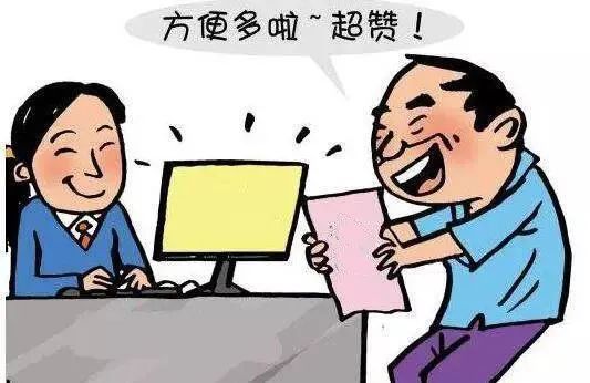 美萍诊所管理软件_诊所在线管理系统_美萍诊所管理系统