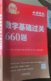 平板安装系统要多久_平板安装系统_win8平板系统安装