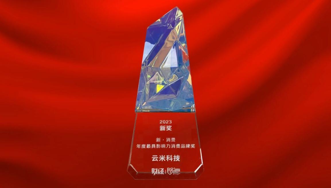 智能路由器 操作系统_带操作系统的路由器_操作器智能路由系统设计